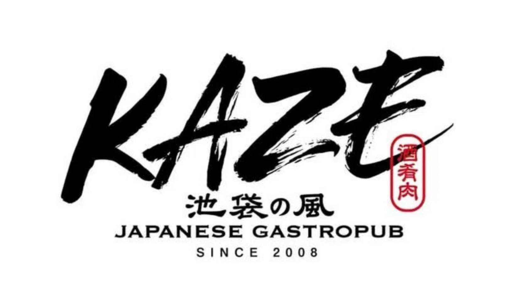 スパルタ英会話